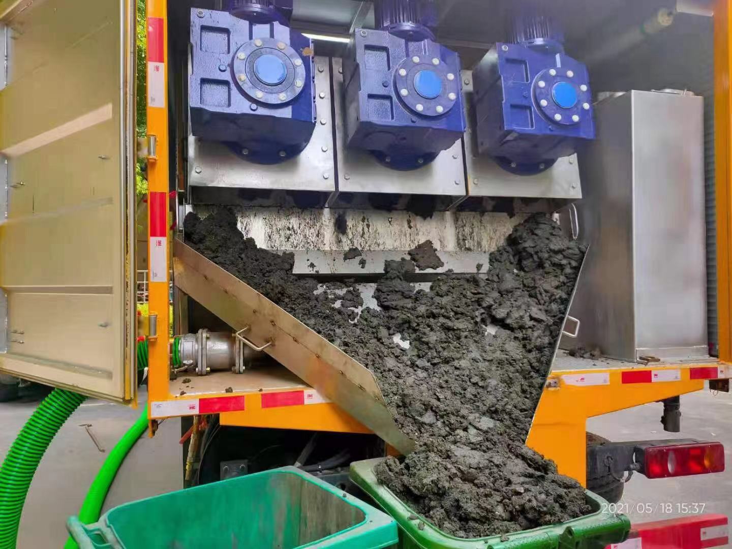 碾子山化粪池清掏城市维护站-泥浆净化干湿分离处理